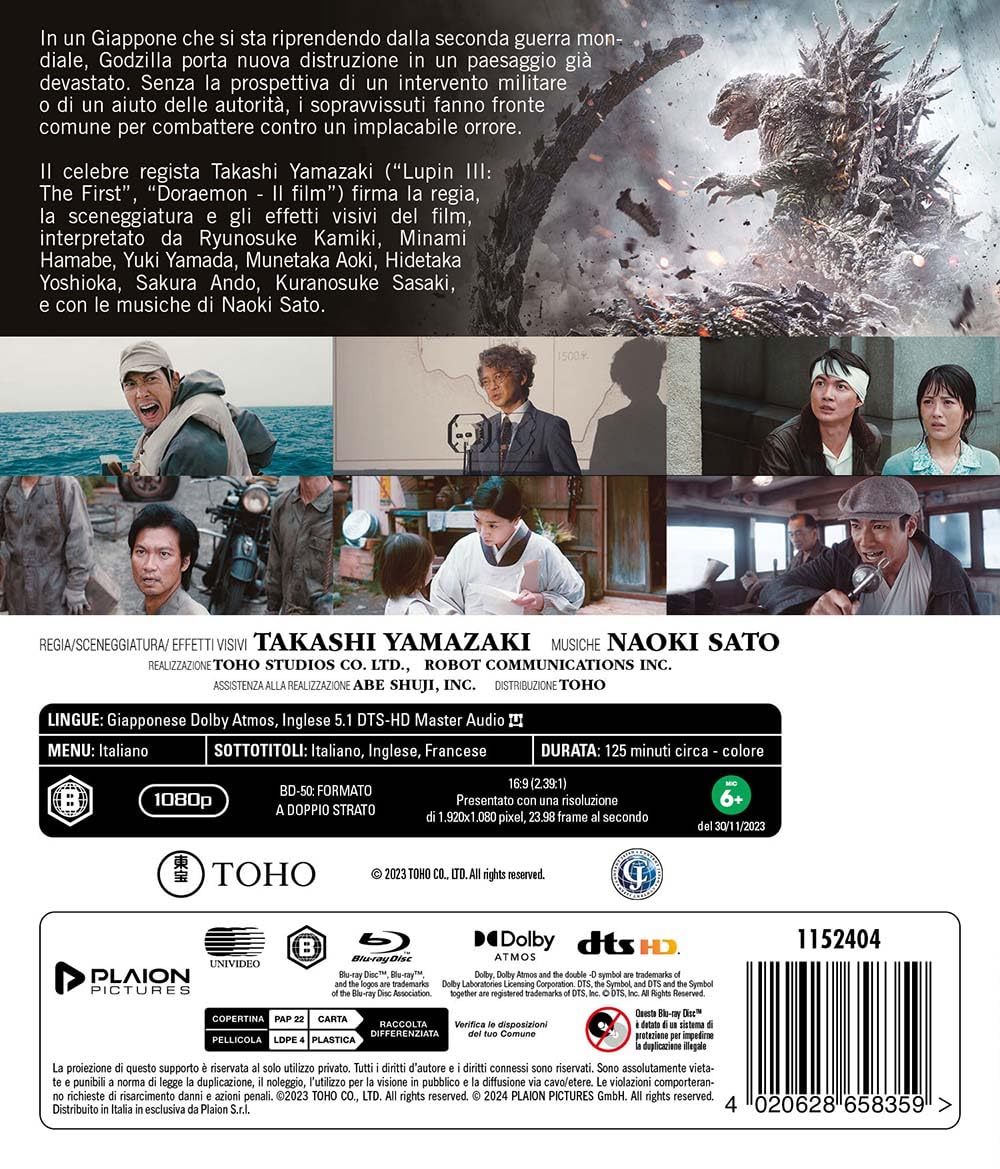 Godzilla Minus One (Blu-ray