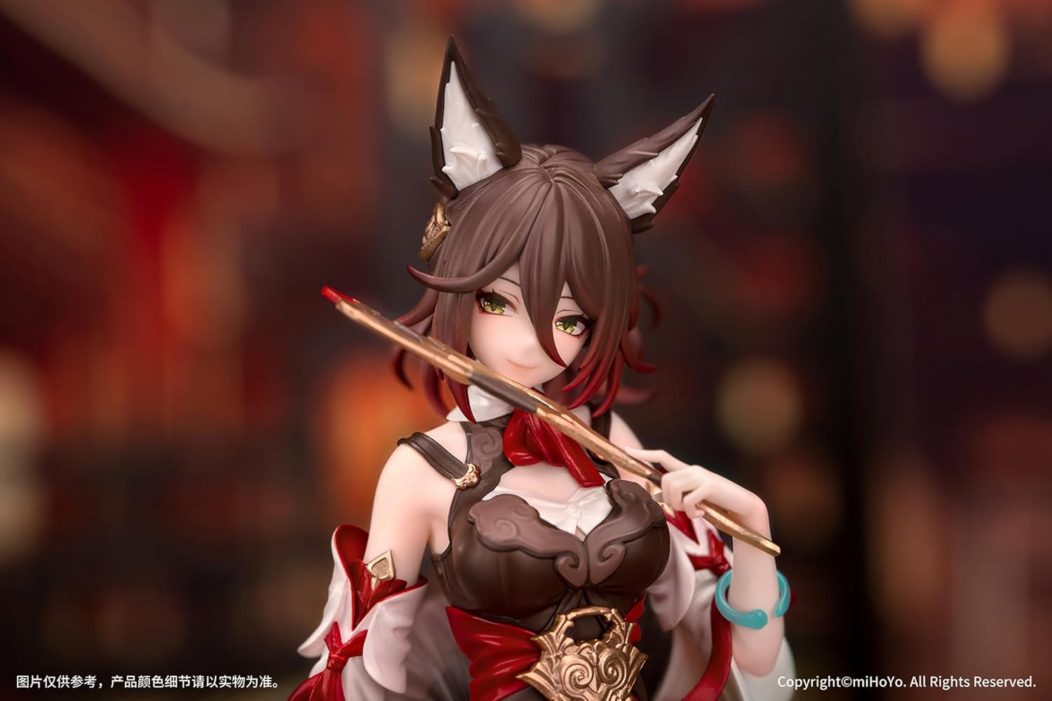 Honkai: Star Rail Statuette PVC 1/10 Gift Tingyun 17 cm