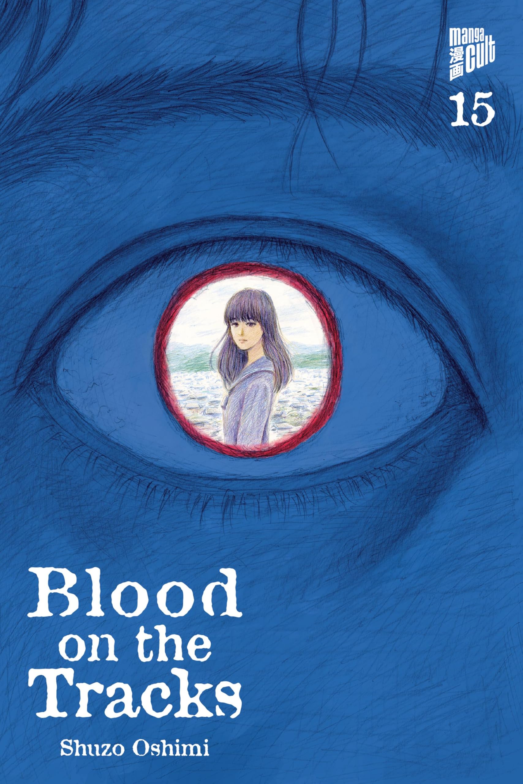 Blood On The Tracks 15 - (German Import)
