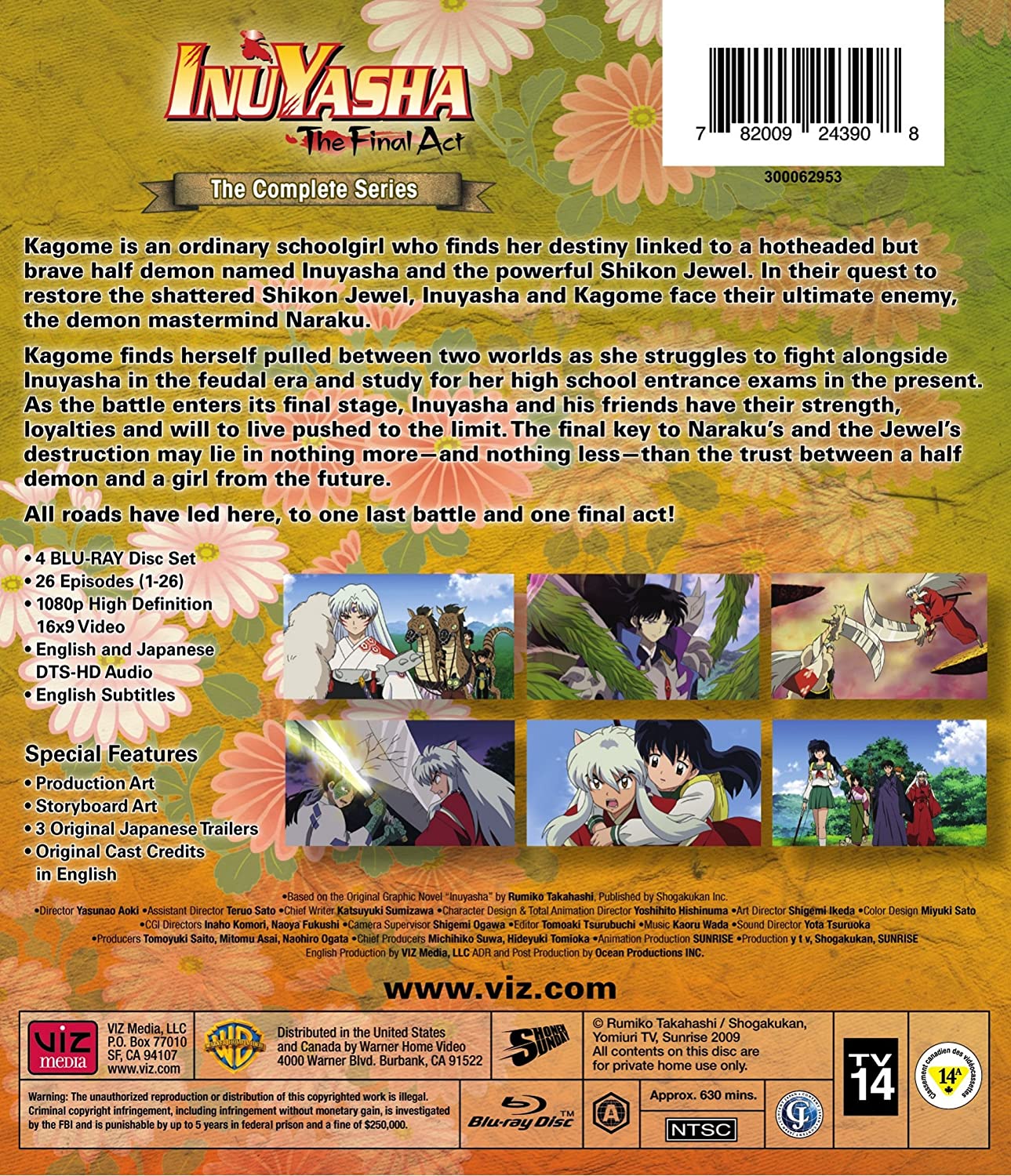 Inuyasha The Final Act - The Complete Series Standard Edition