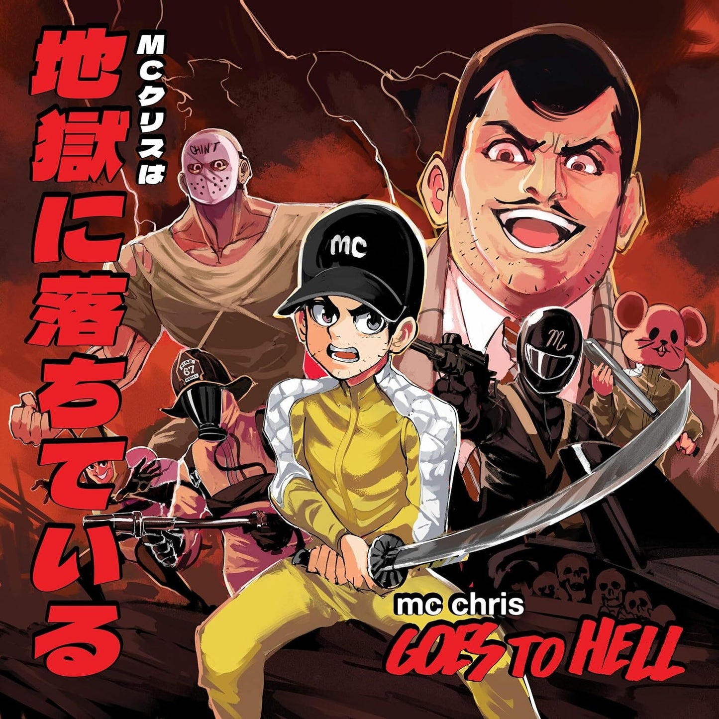 Goes to Hell