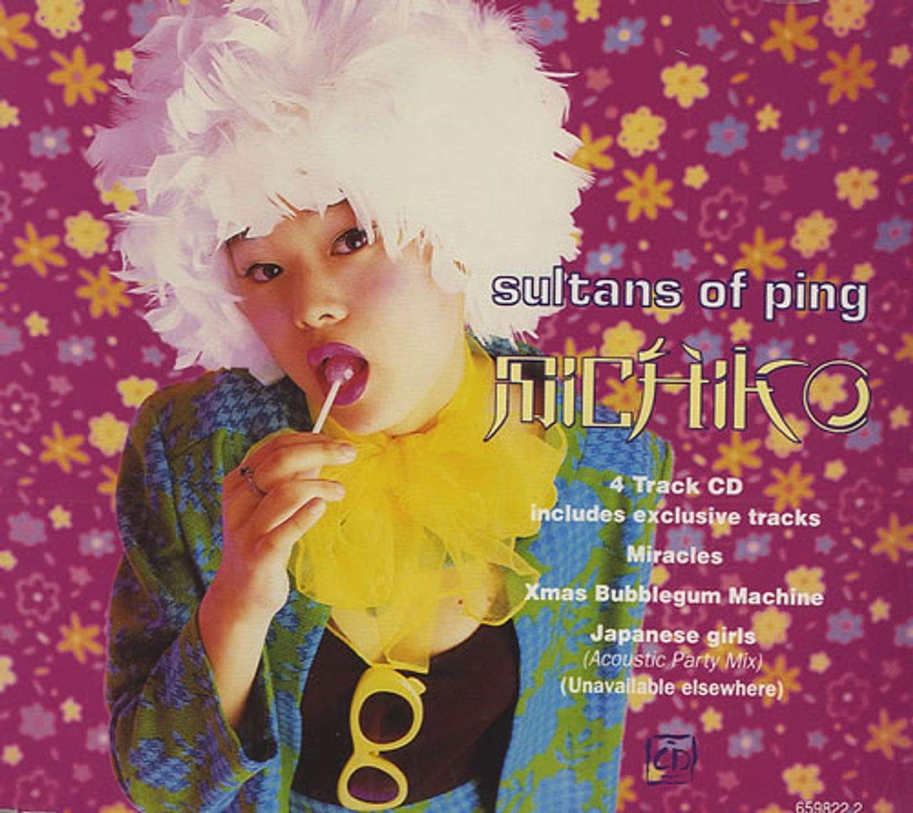 Sultans Of Ping- Michiko