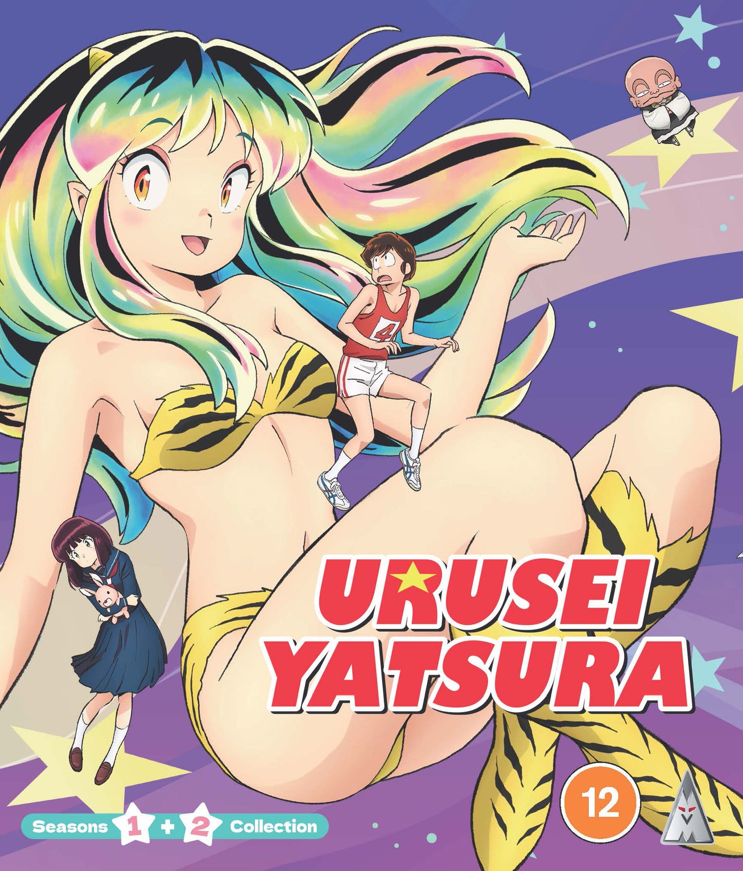 Urusei Yatsura: Seasons 1 & 2 Collection