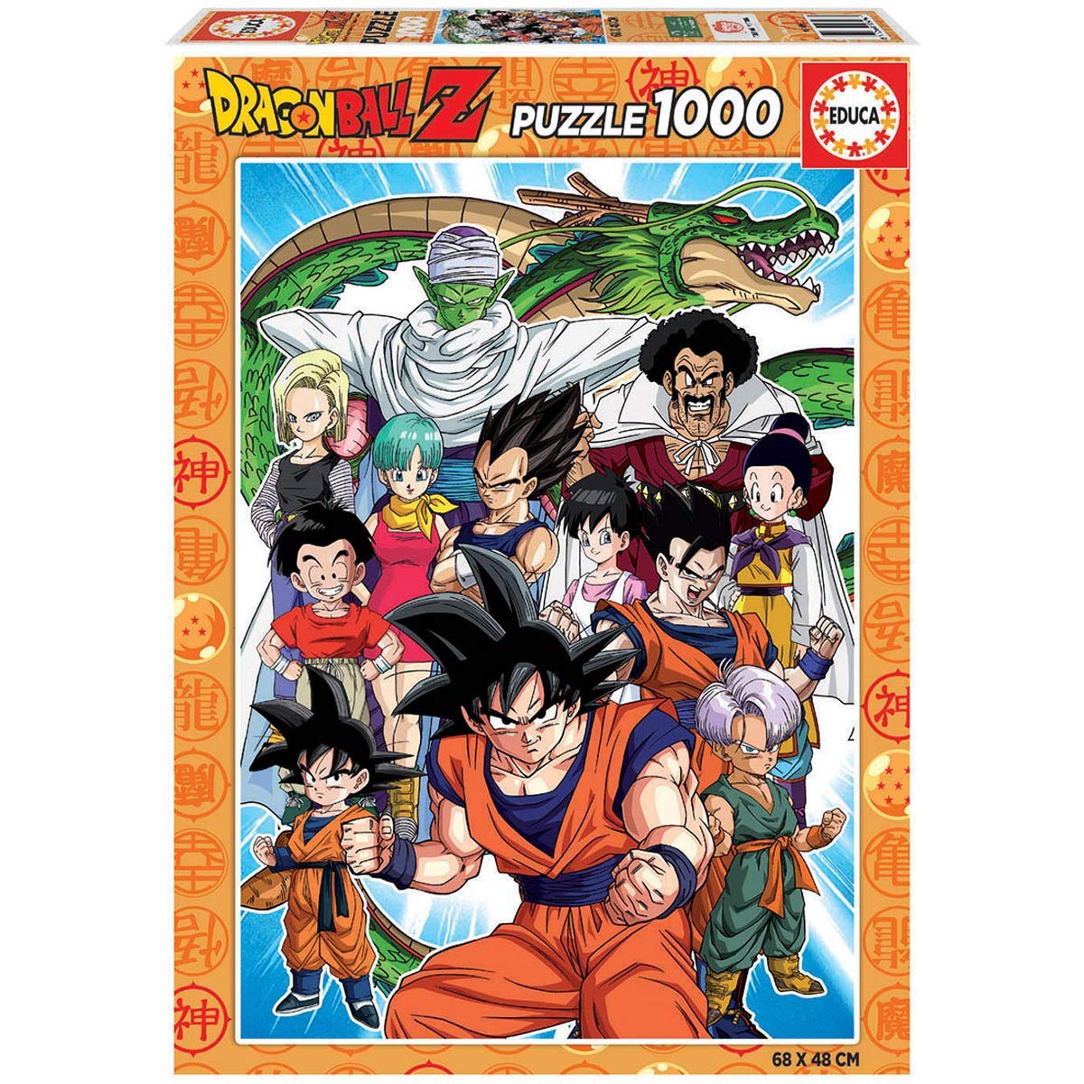 Educa 1000-delige puzzel voor volwassenen, Dragon Ball, inclusief lijm Fix puzzel, vanaf 14 jaar (18496