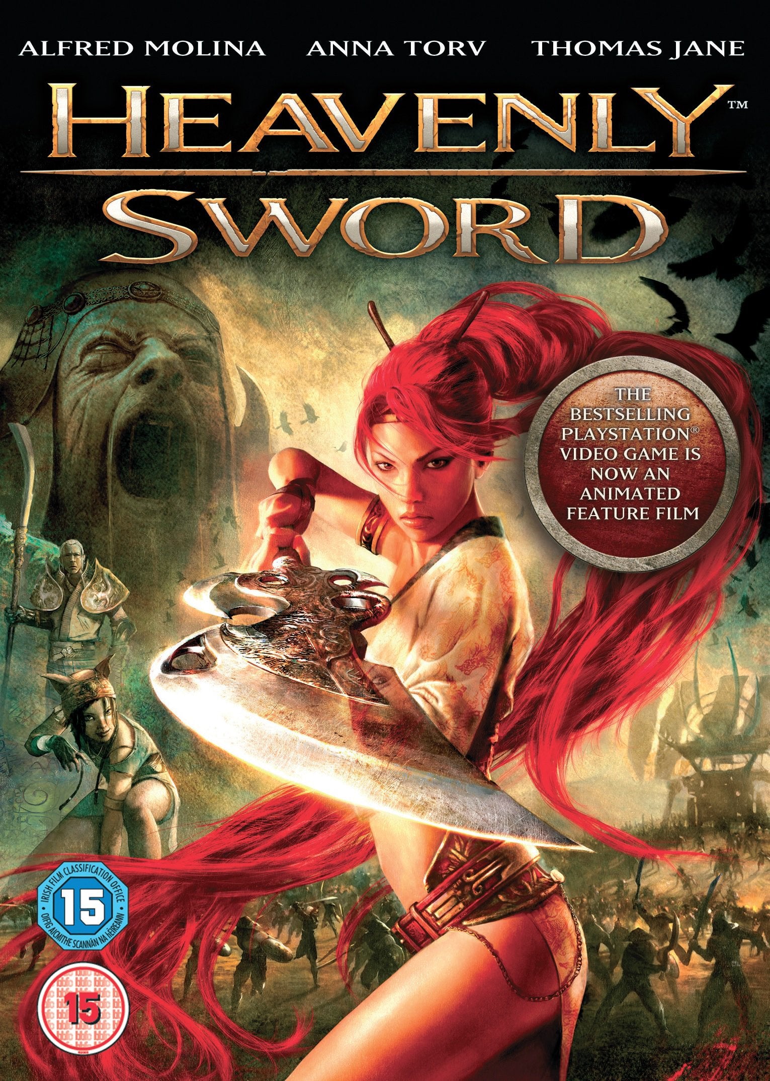 Heavenly Sword
