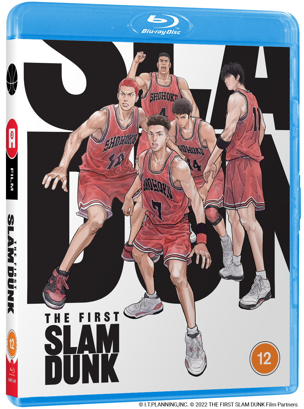 The First Slam Dunk