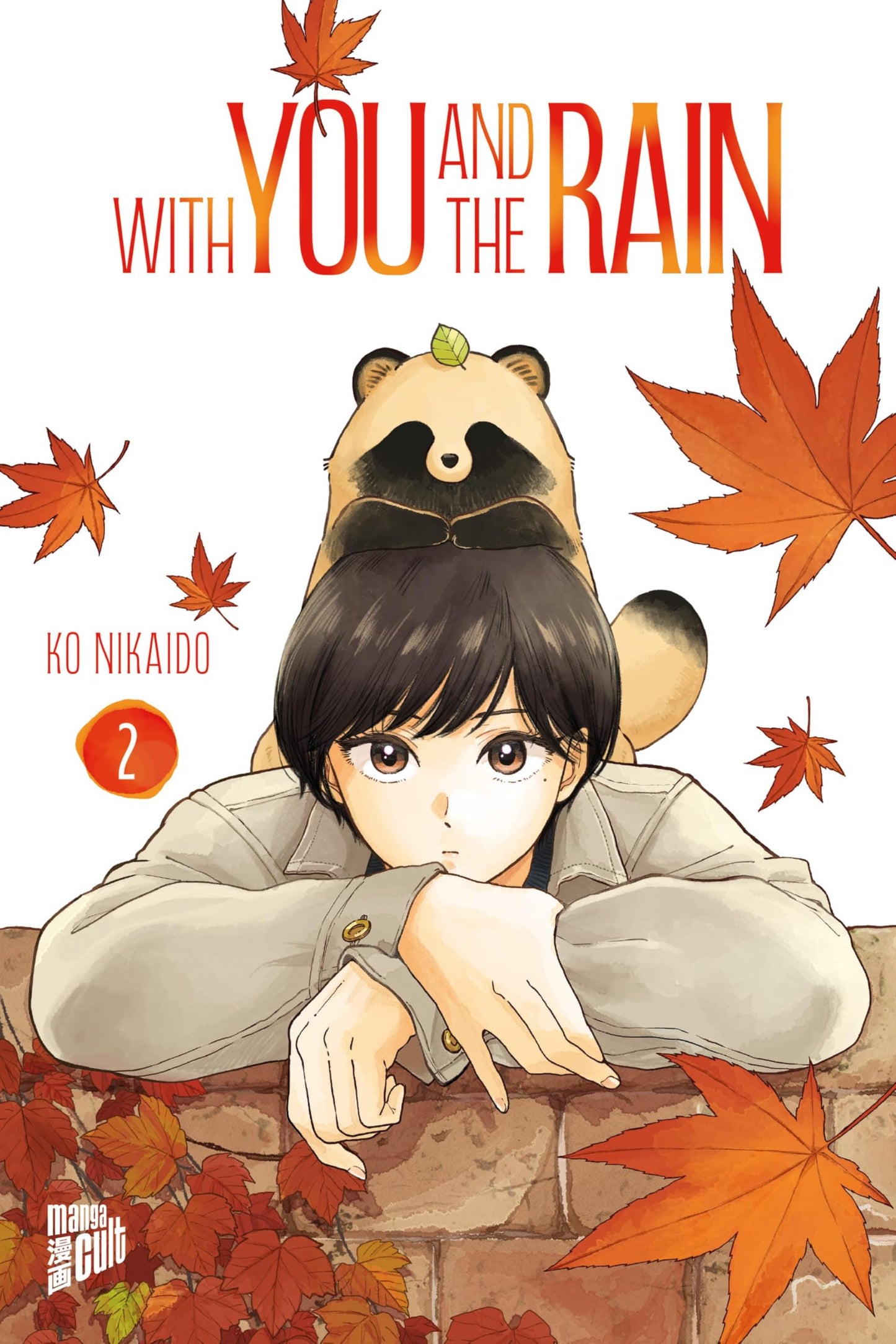 With You And The Rain 2 - (German Import)