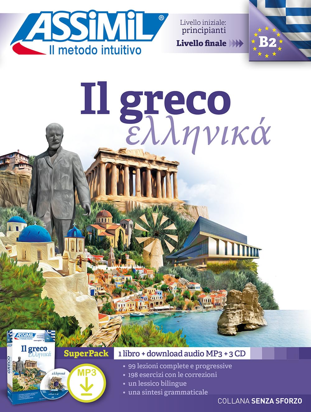 Il Greco Grec