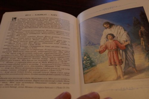Tajik Children's Bible / Tajiki Bible for Children