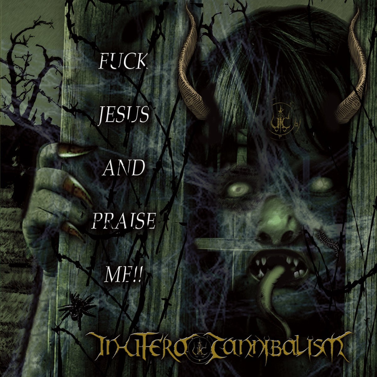 Fuck jesus and praise me!!