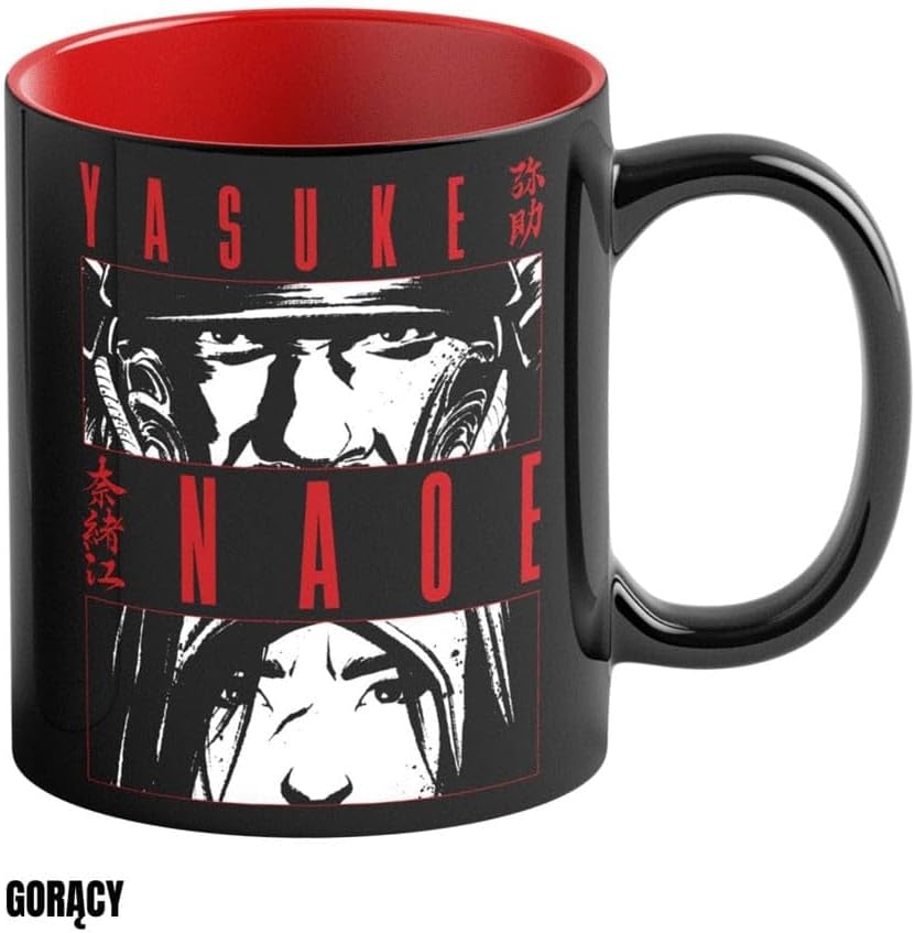 Good Loot Mug Assassin's Creed: Shadows - Naoe & Yasuke Black 450ml - Brand EAN: 5908305247616