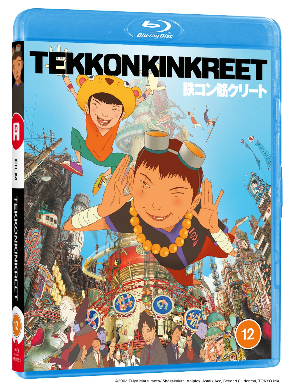Tekkon Kinkreet