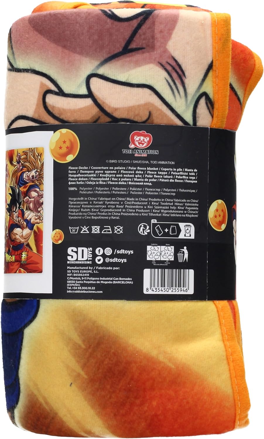 Dragon Ball Super Fleecedecke Battle of Gods Goku