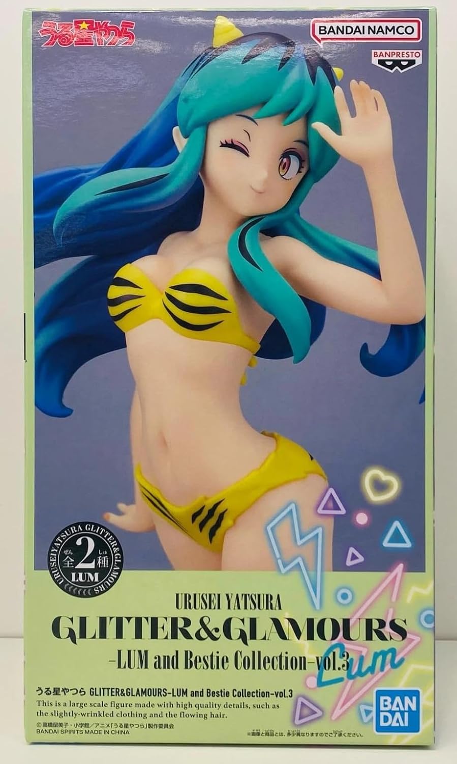 Banpresto - Urusei Yatsura - Lum vol. 3 (ver. B) Glitter & Glamours Figure
