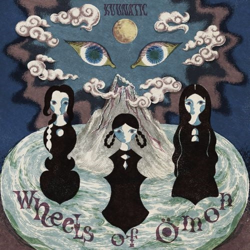 Wheels of Omon