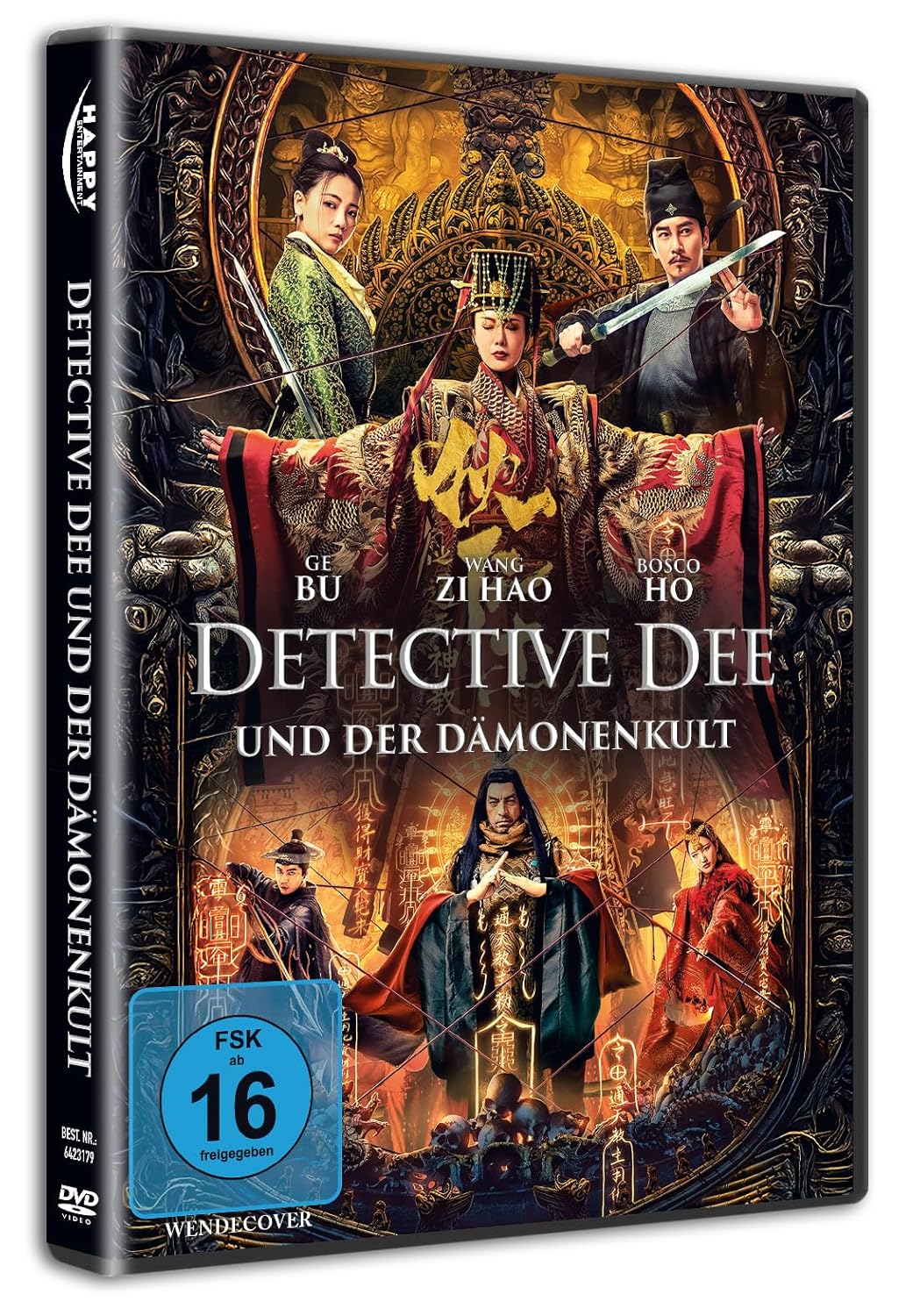 HE, HAOZHAO - DETECTIVE DEE UND DER DAMONENKULT