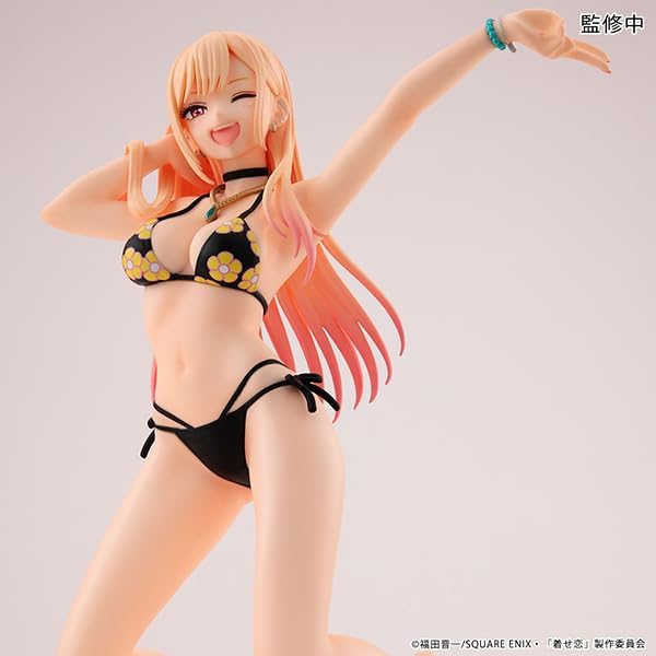 My Dress-Up Darling Figurine en PVC Melty Princess Marin-Chan Palm Size 11 cm