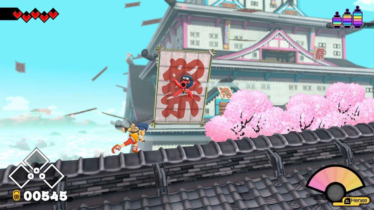 BAKERU (Nintendo Switch