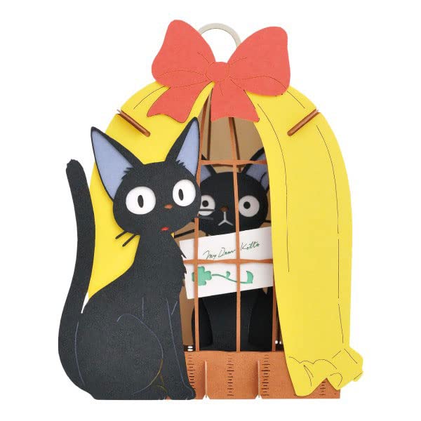 Paper Theater Kiki's Delivery Service PT-085N I am