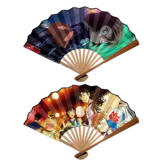 SAKAMI 448/85571 Handfächer Hand Fan, Colourful