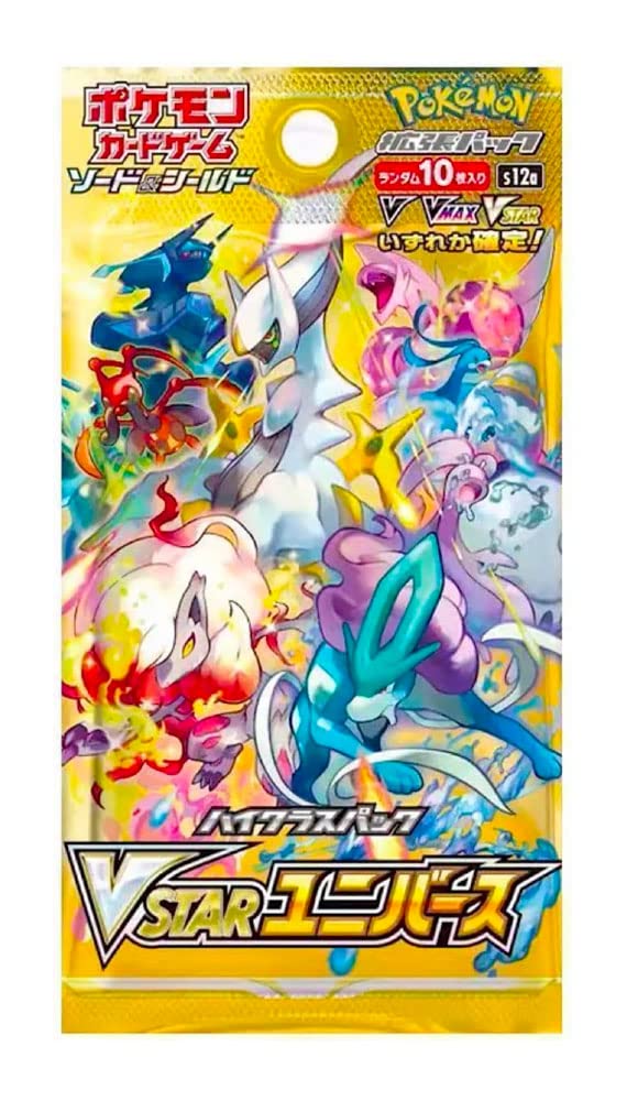 Pokemon Sword & Shield VSTAR Universe Umschlag 10 Karten (JP