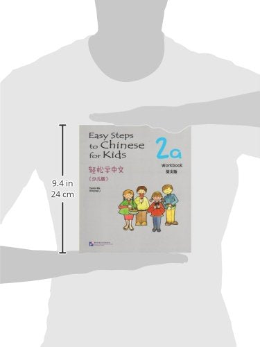 Easy Steps to Chinese for Kids vol.2A - Workbook