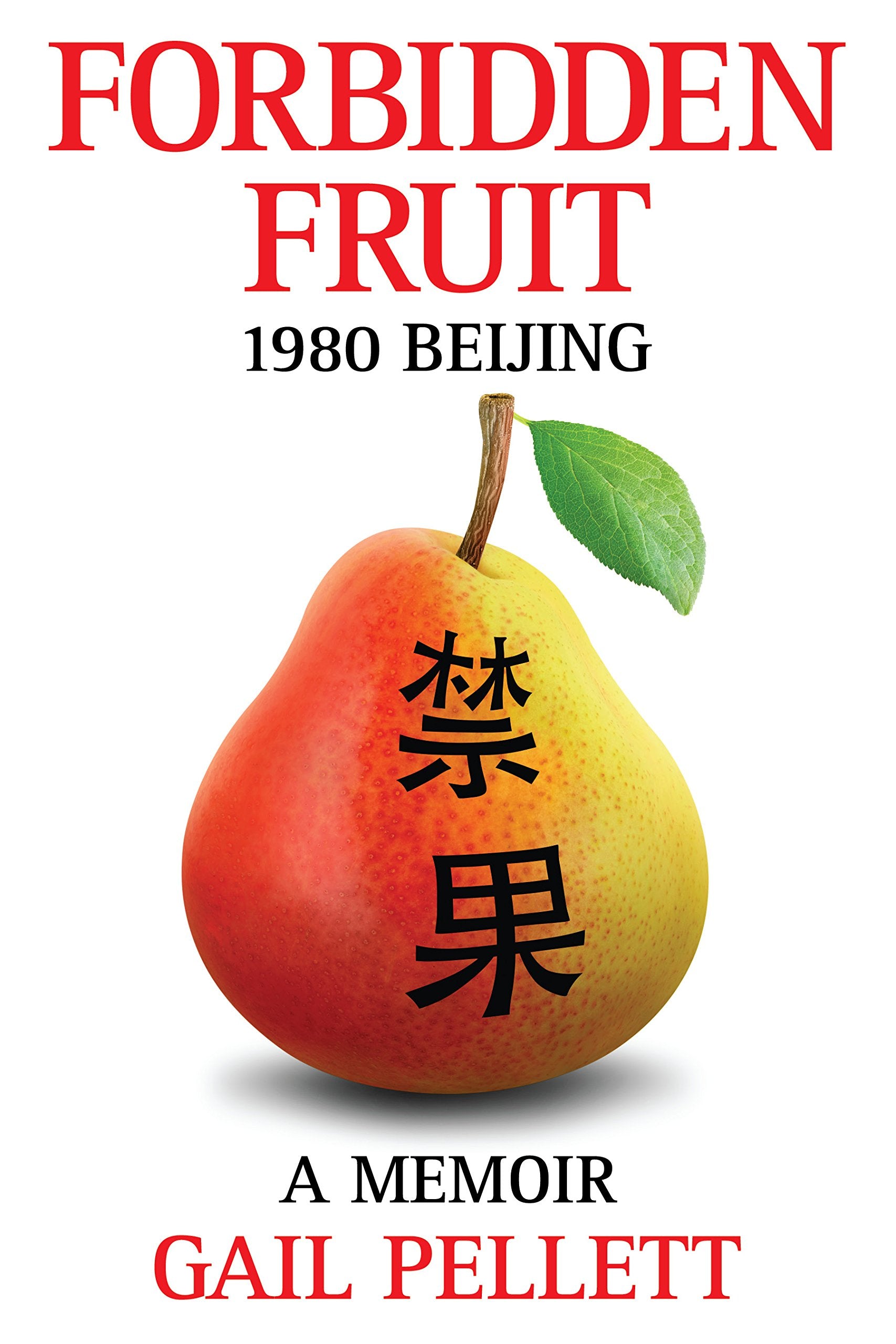 Forbidden Fruit