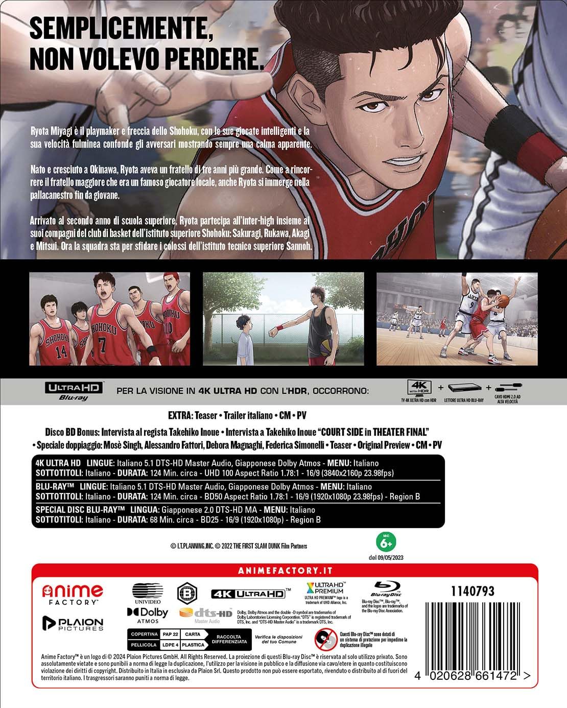 The First Slam Dunk (Ultralimited 4K UHD gifts)