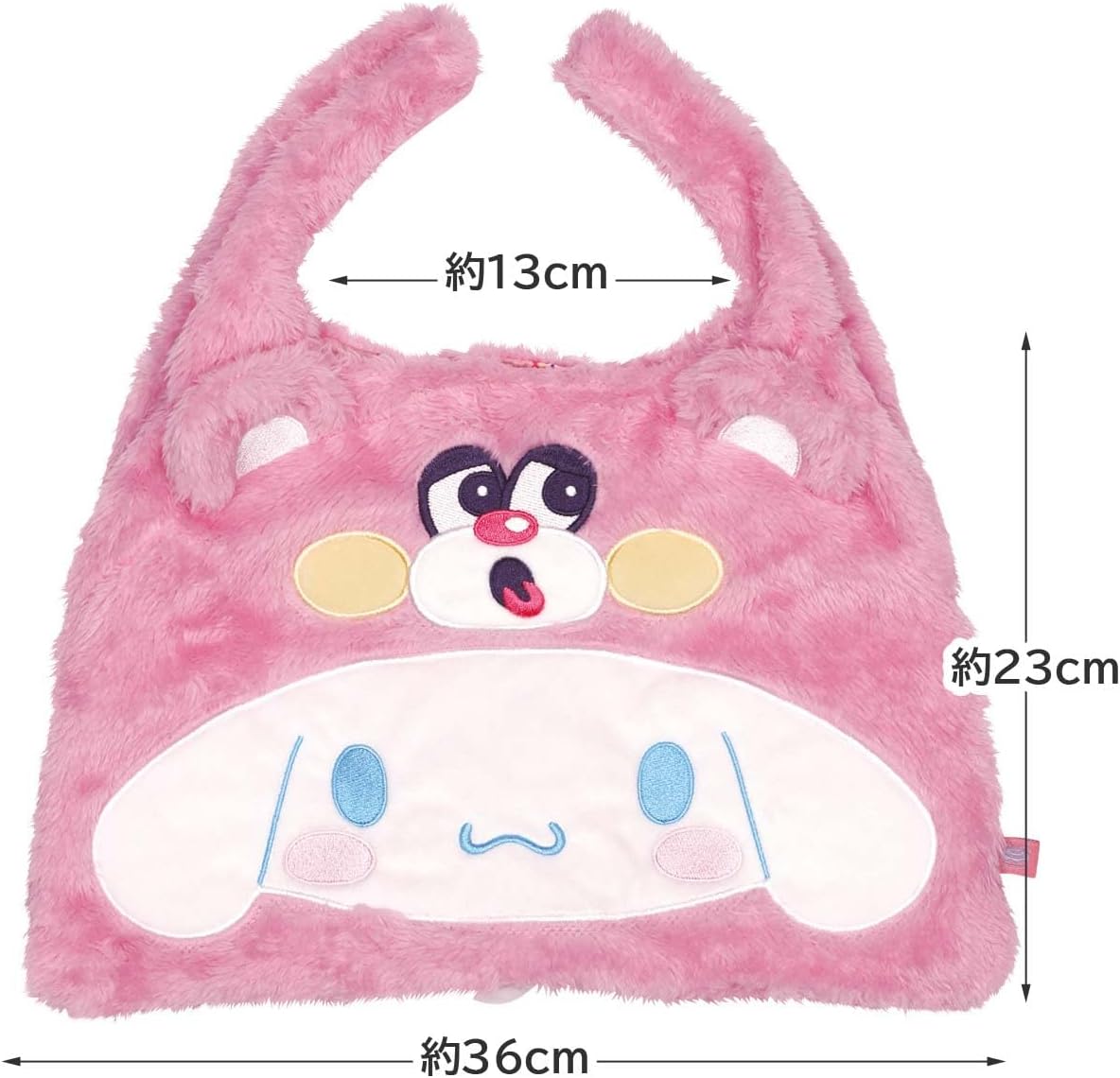 Skater ZNTB1-A Mini Boa Tote Bag, Cinnamoroll, Sanrio, 11.0 x 14.2 x 5.1 inches (28 x 36 x 13 cm