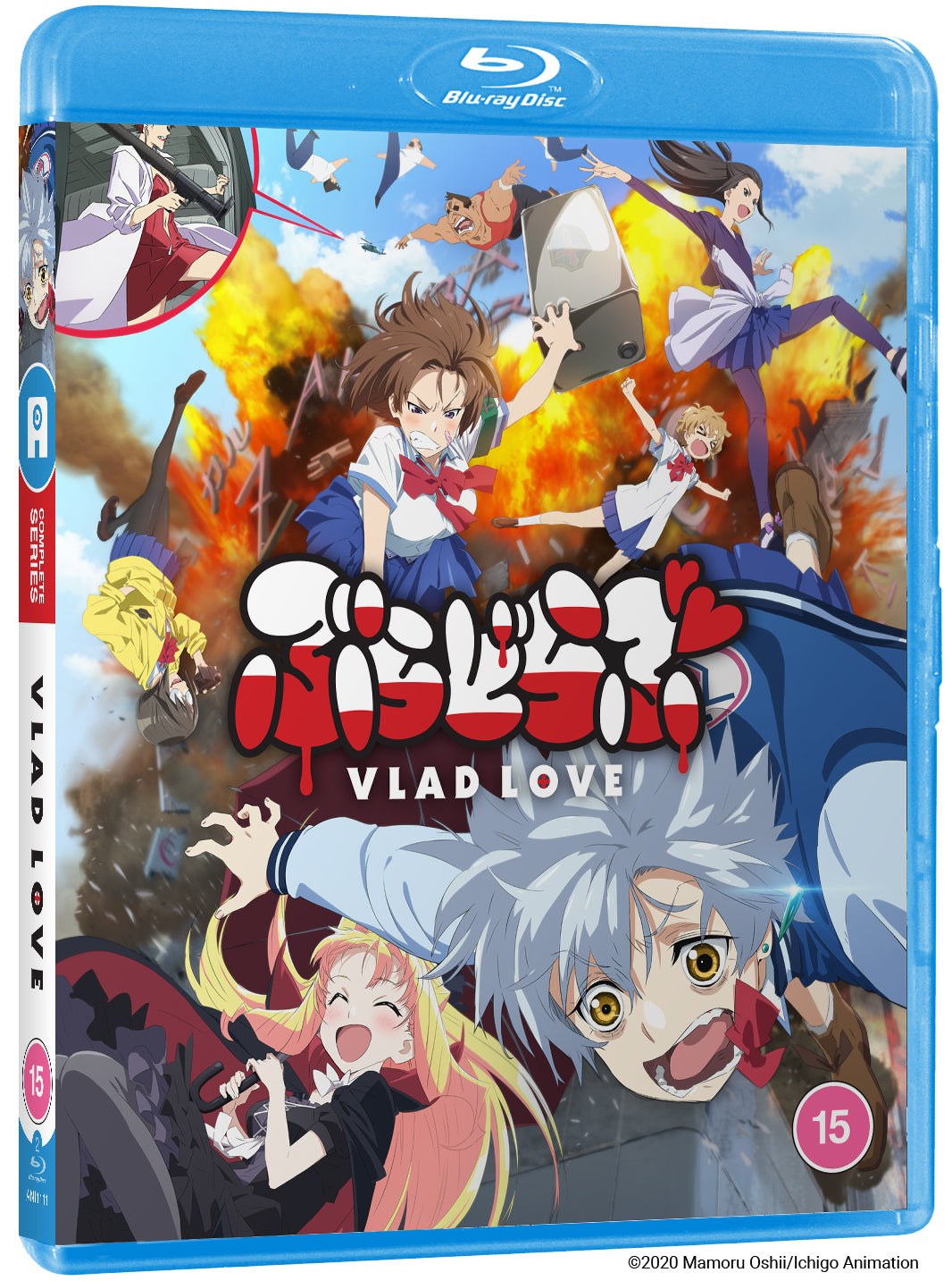 Vlad Love: Complete Series