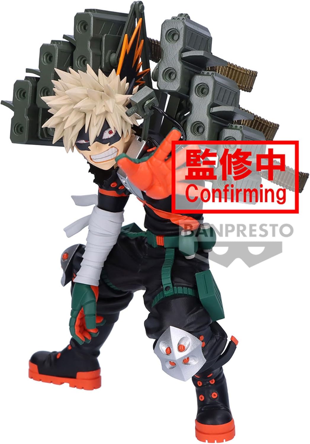 Banpresto - My Hero Academia - Katsuki Bakugo II The Amazing Heroes -Plus- Figure