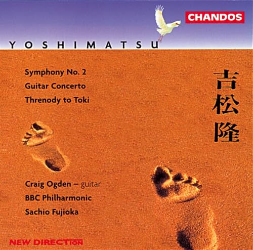 Symphony No 2