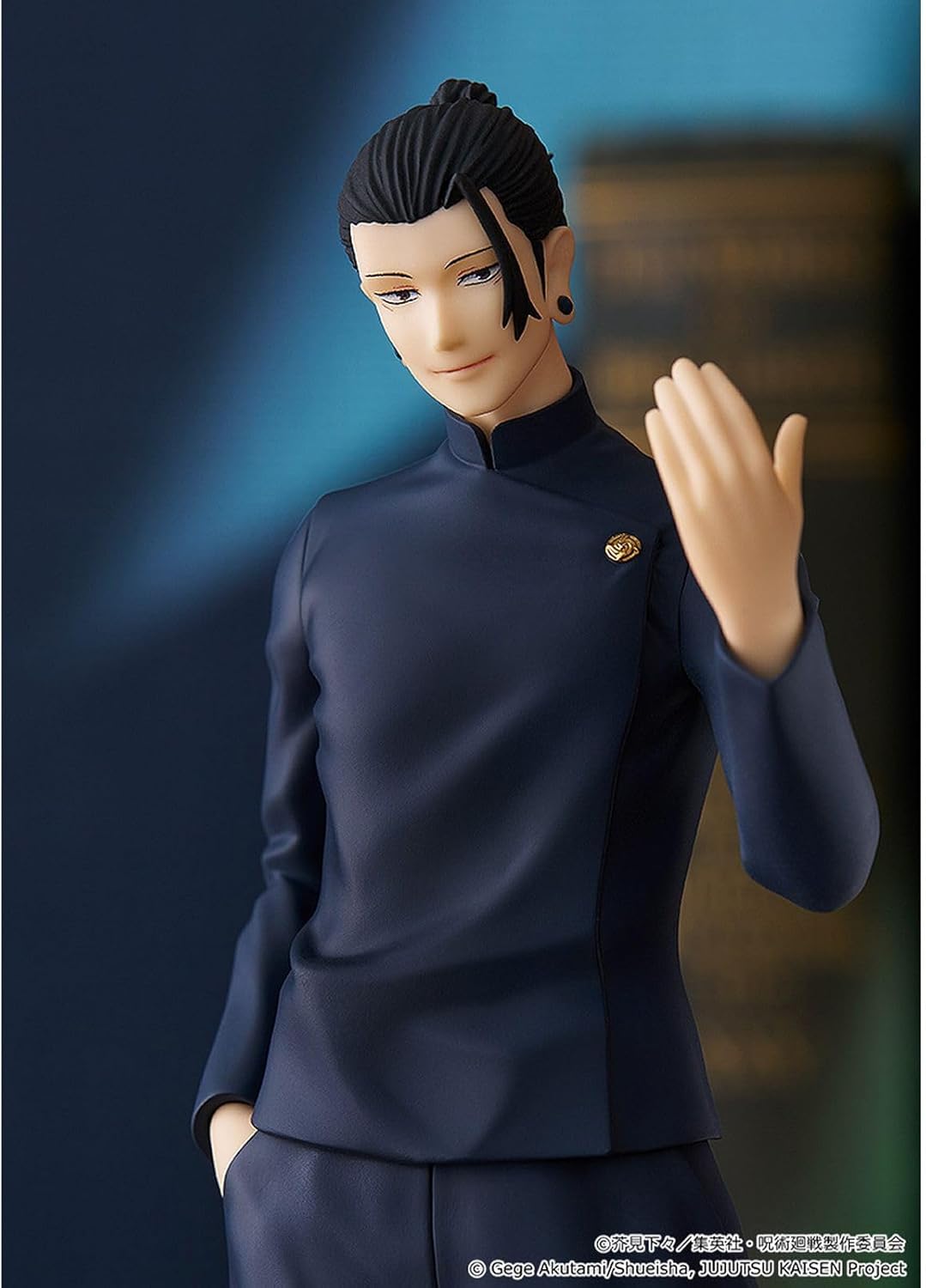 Jujutsu Kaisen Pop Up Parade Pvc Statue Suguru Geto: Hidden Inventory / Premature Death Ver. 19 Cm