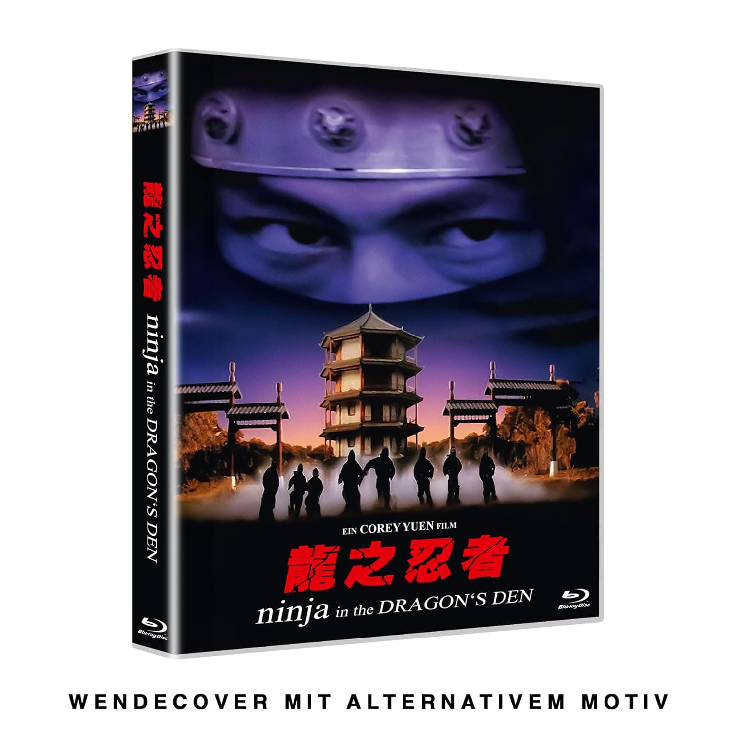 NINJA KOMMANDO - Lim. Scanavo - COVER B