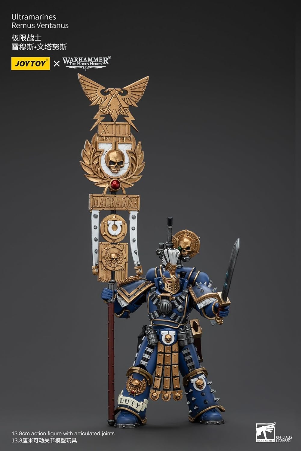 JoyToy - Ultramarines - Remus Ventanus -The Horus Heresy
