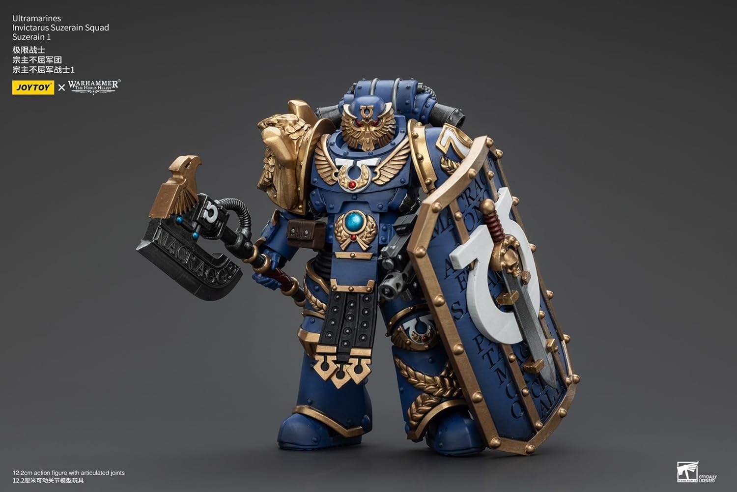 JoyToy - Ultramarines - Invictarus Overlord Squad 1 -The Horus Heresy