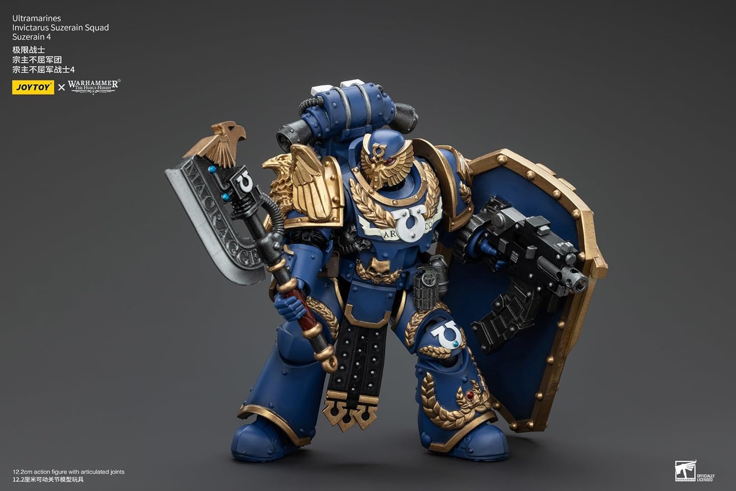 JOYTOY Warhammer Horus's Reverse/Ultramarine, Invictal, Susaine, Squad, Sousarain 4 1/18 Scale Action Figure Complete