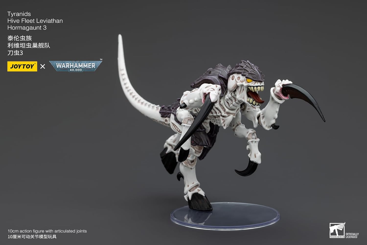 JOYTOY Warhammer 40,000 Tyrannid Homagont 3 Figura de acción completa