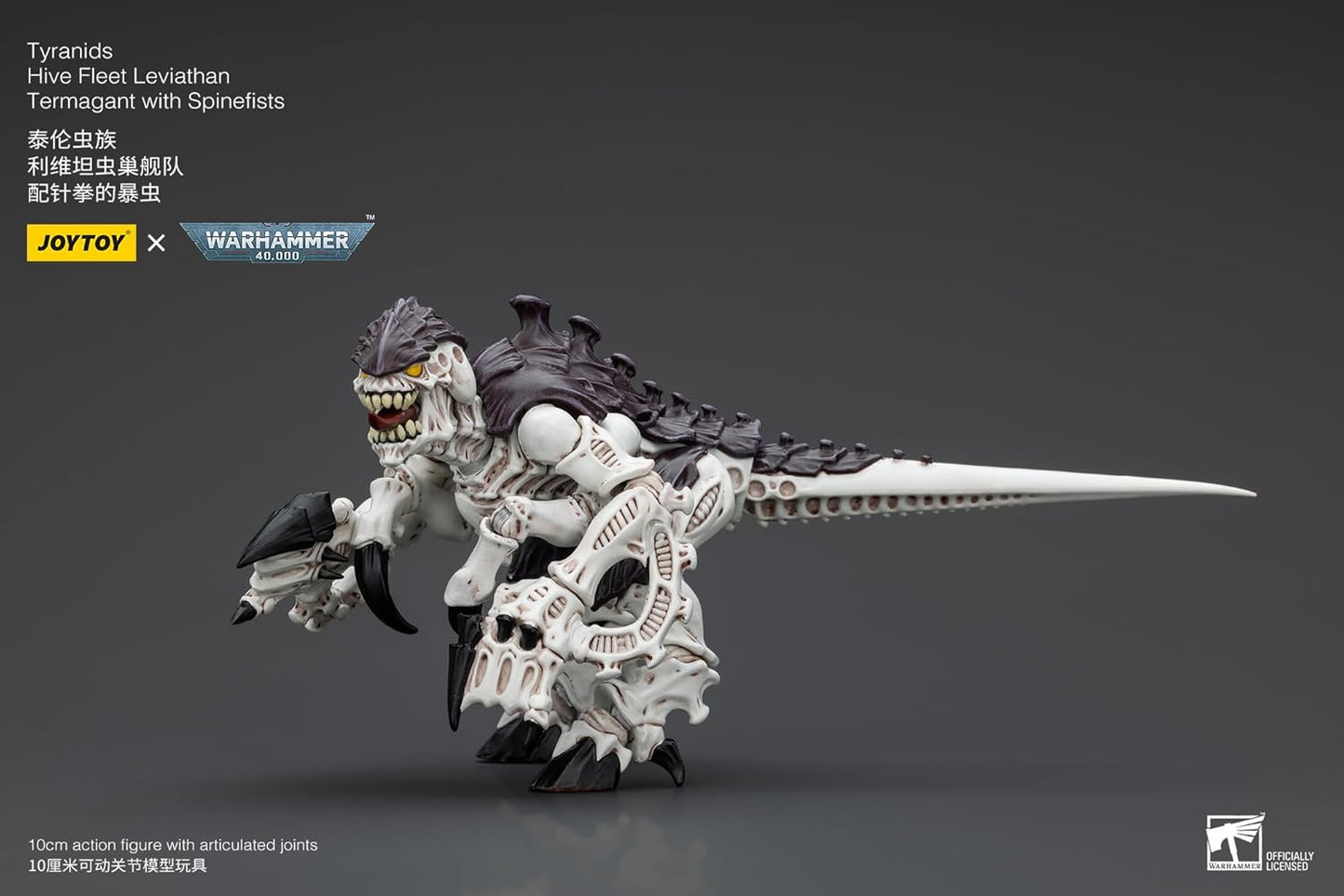 JOYTOY Warhammer 40,000 Tyrannid Targant Fist Action Figure Complete