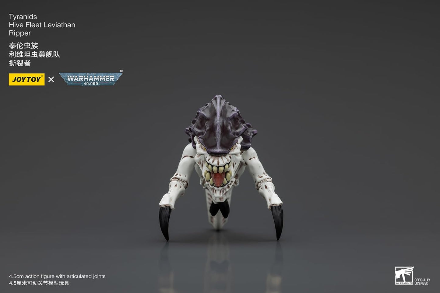 JOYTOY Warhammer 40,000 Tyrannid Ripper Action Figure Complete