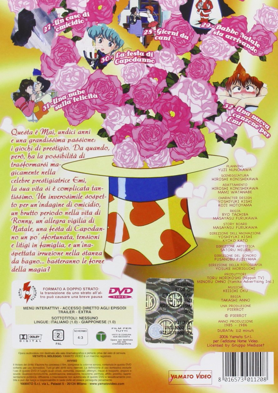Magica magica Emi Stagione 01 Volume 05 Episodi 27-32