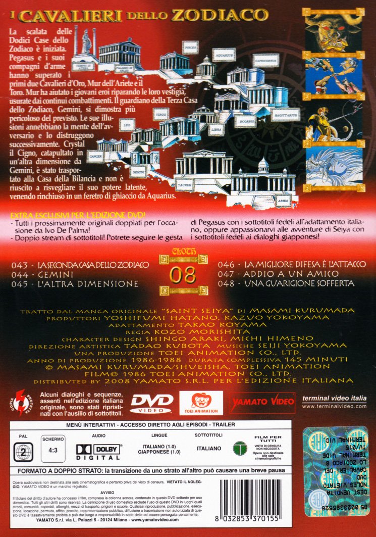 i cavalieri dello zodiaco 08 dvd Italian Import