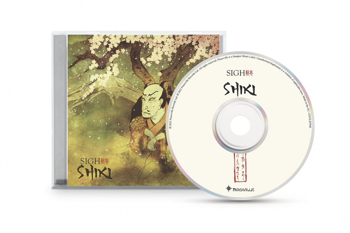 Shiki