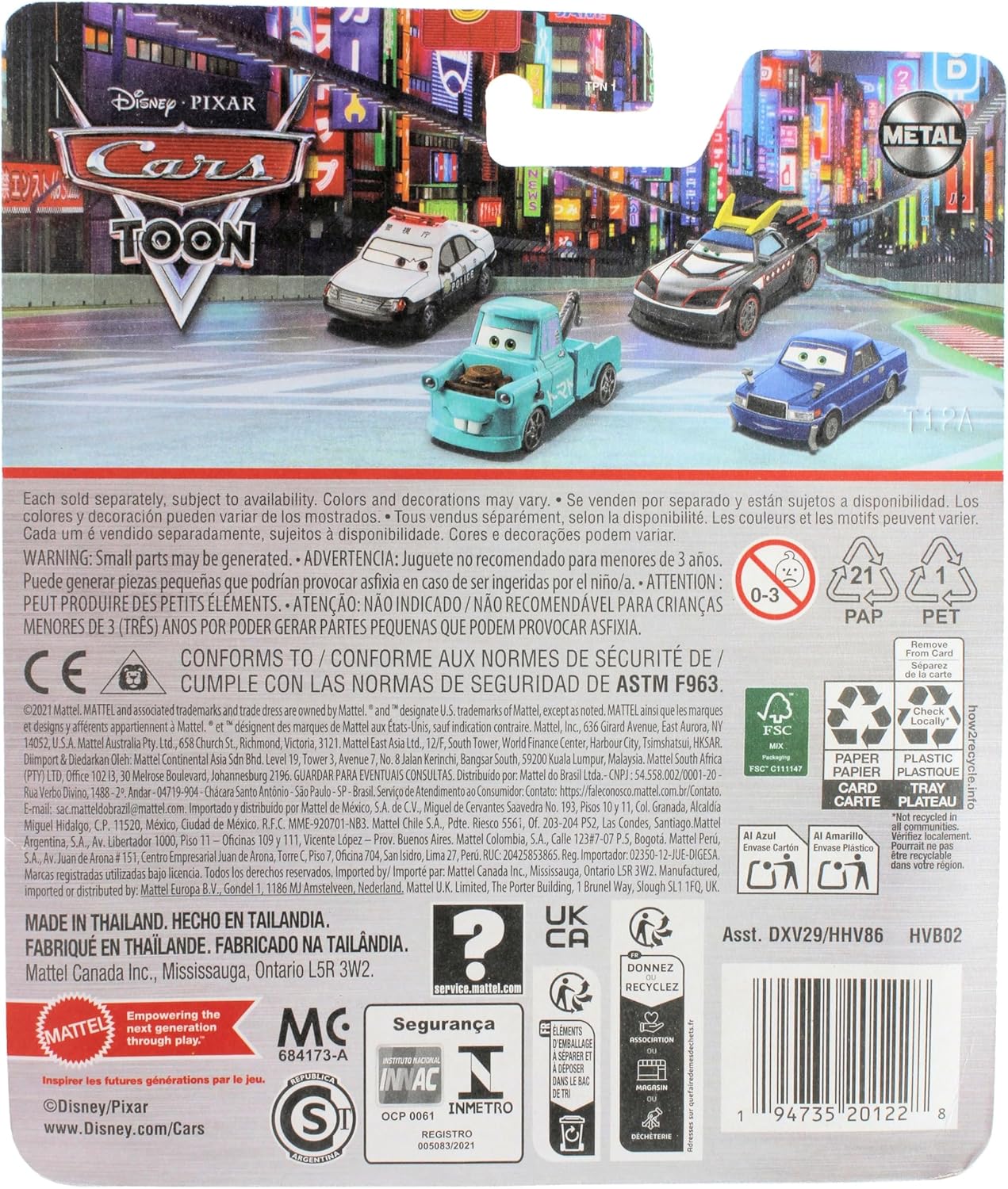 Disney Pixar Cars - Komodo