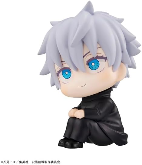 Megahouse MH841804 Aktionsfigur Satoru Jujutsu Kaisen, Lookup, 11 cm, Mehrfarbig, Sammelfigur, optimal für Fans des Anime Jujutsu Kaisen (Banpresto)
