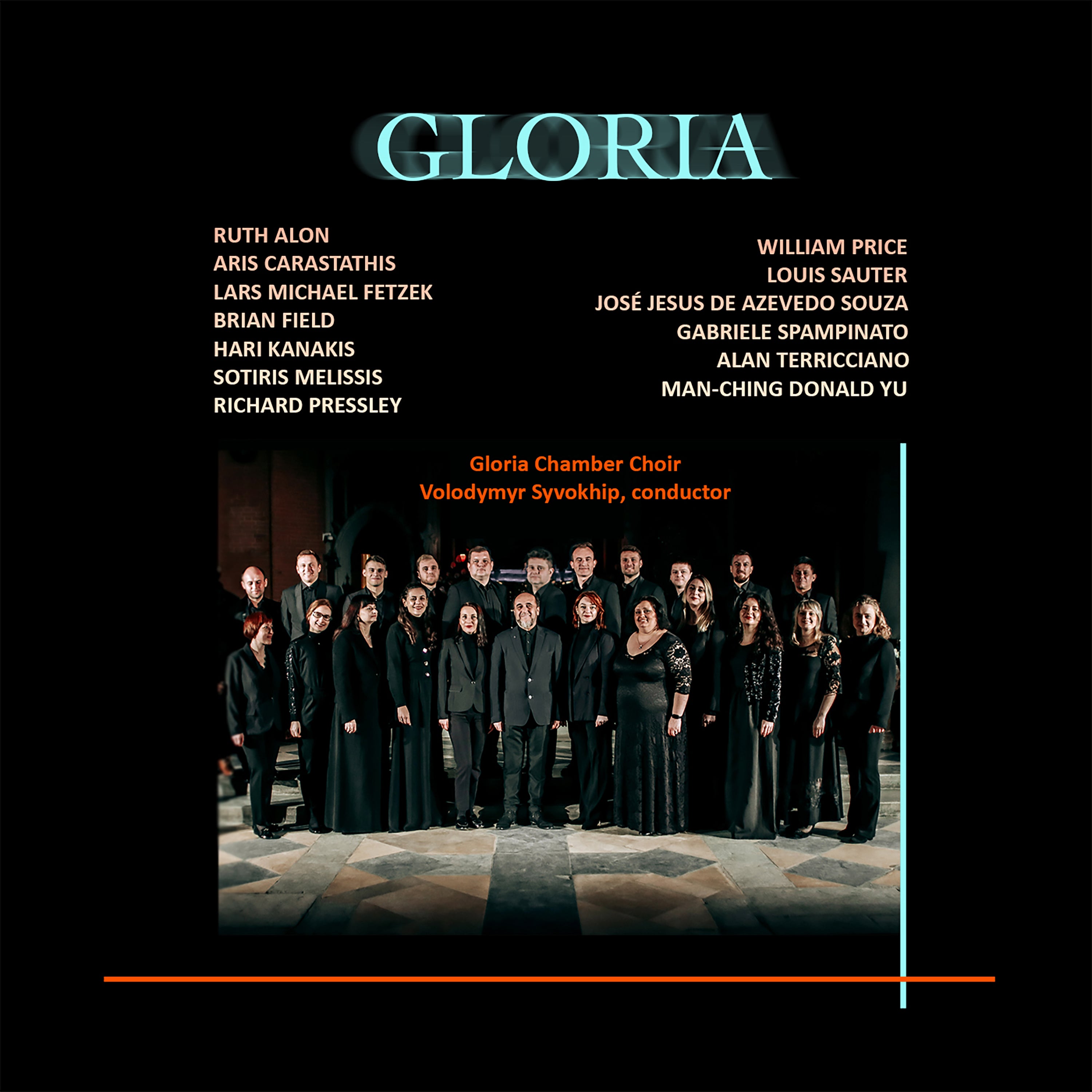 Gloria