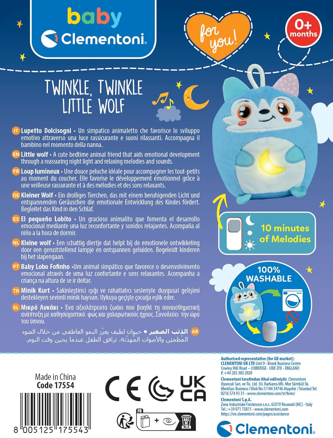 Clementoni Soft Plush, Baby Twinkle Twinkle, Little Wolf with Lights,17554