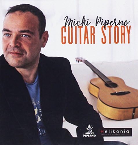 Guitar Story