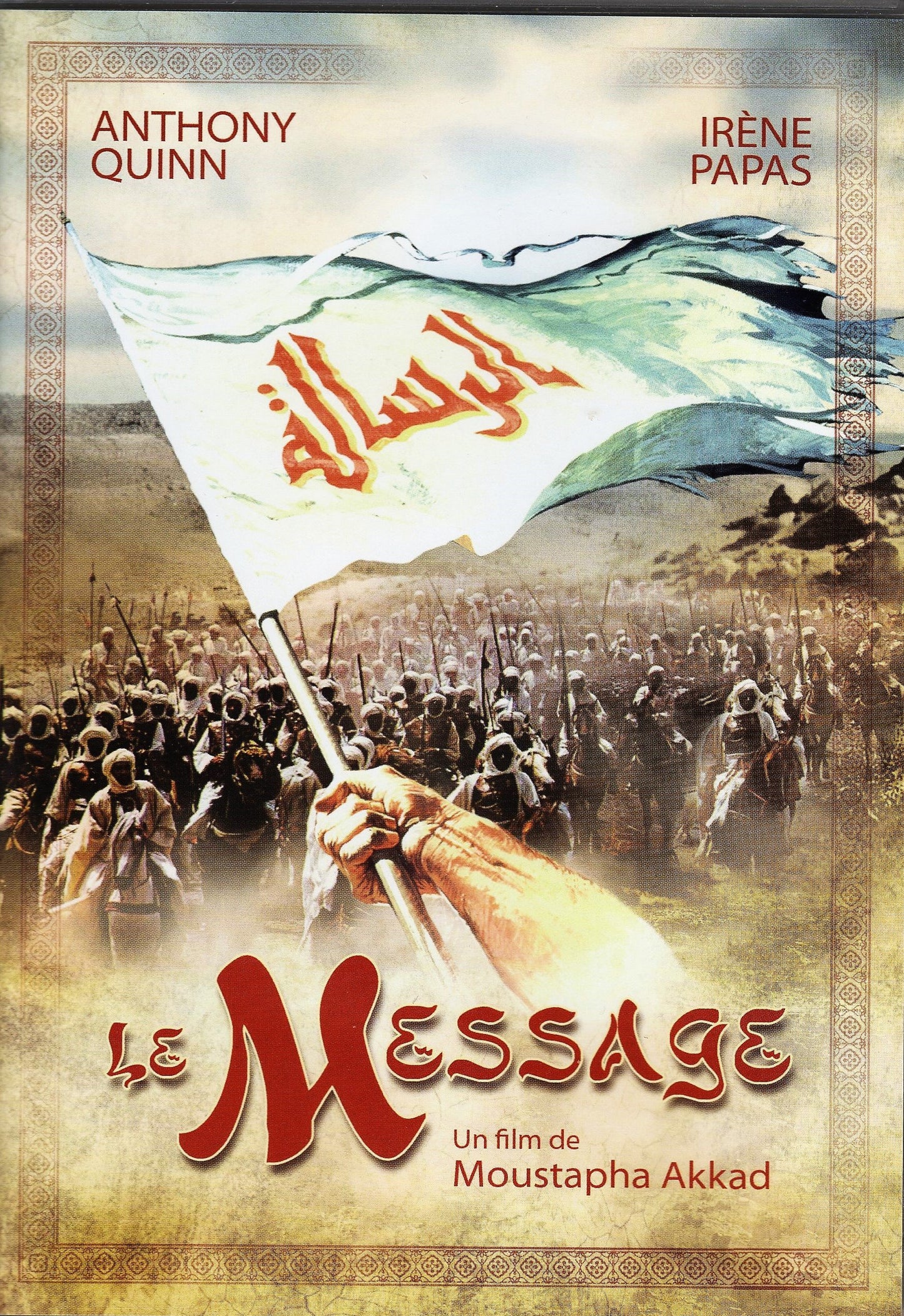 le Message
