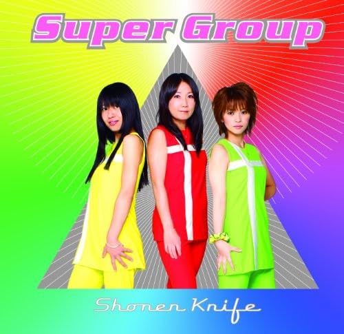Super Group